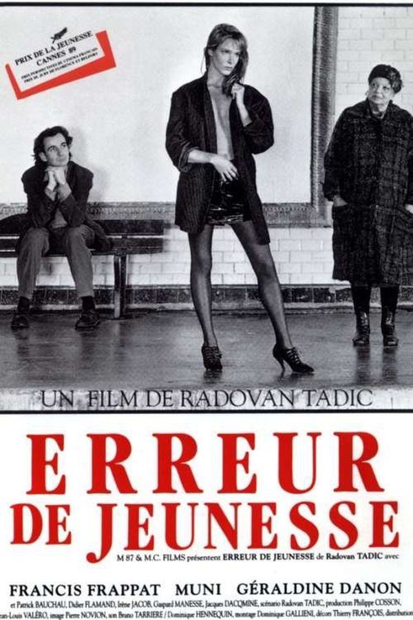 Постер Erreur de Jeunesse